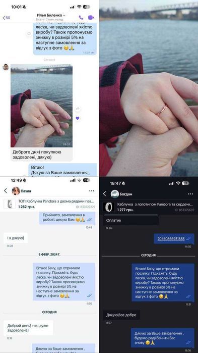 Браслет з прісноводними культивованими перлами Pandora ME 599694C01