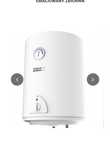 Boiler podgrzewacz wody