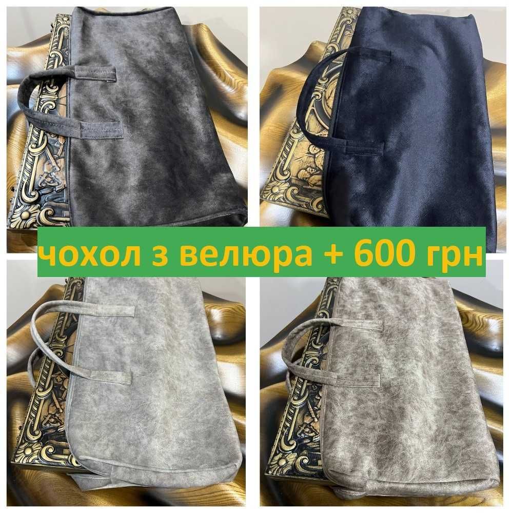 нарди нарды з дерева + гартоване скло, дракон-вулкан, тематичні