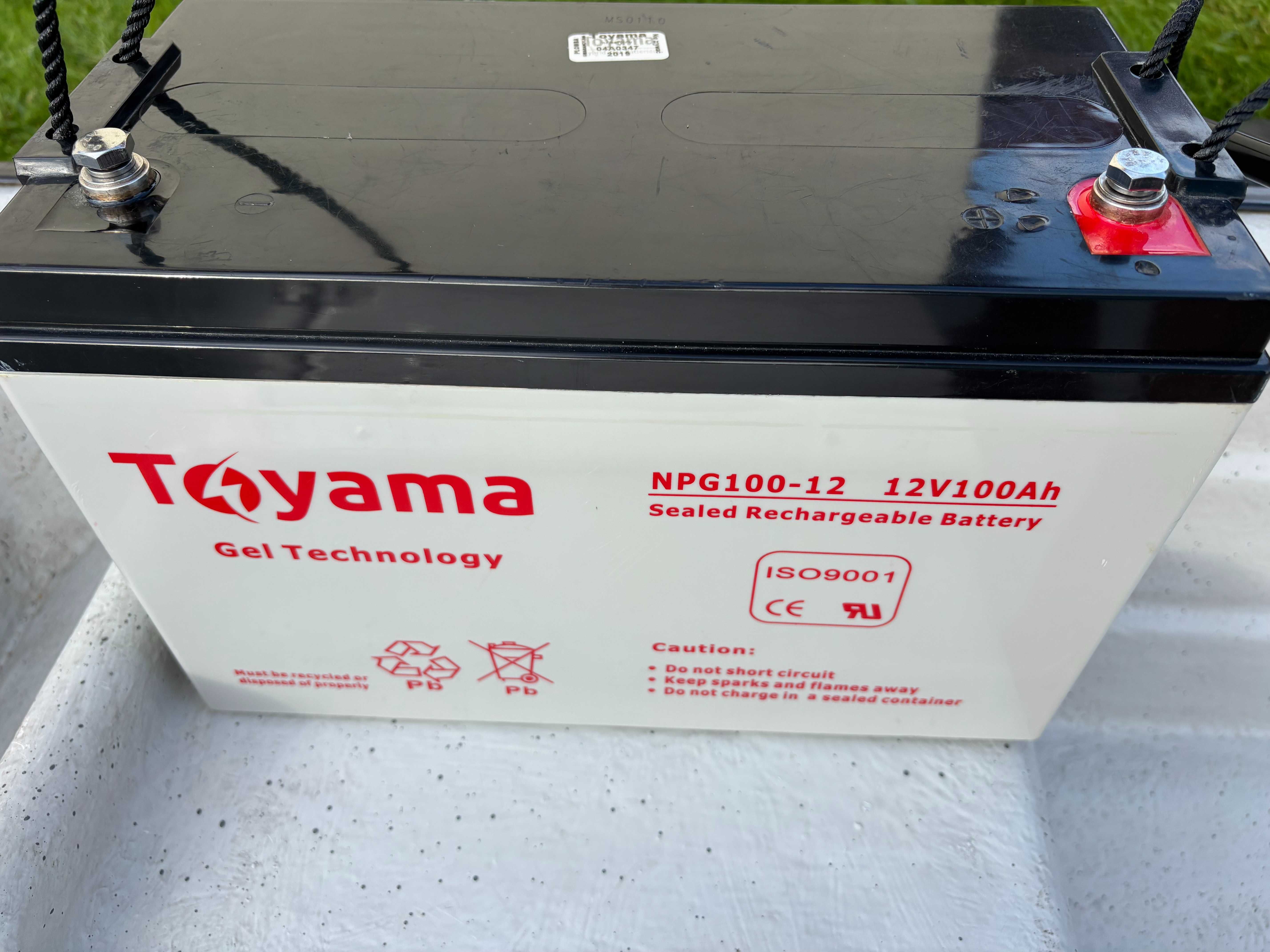 Łódka 310 silnik Minn Kota aku Toyama +ładowarka wędkarska/rekreacyjna
