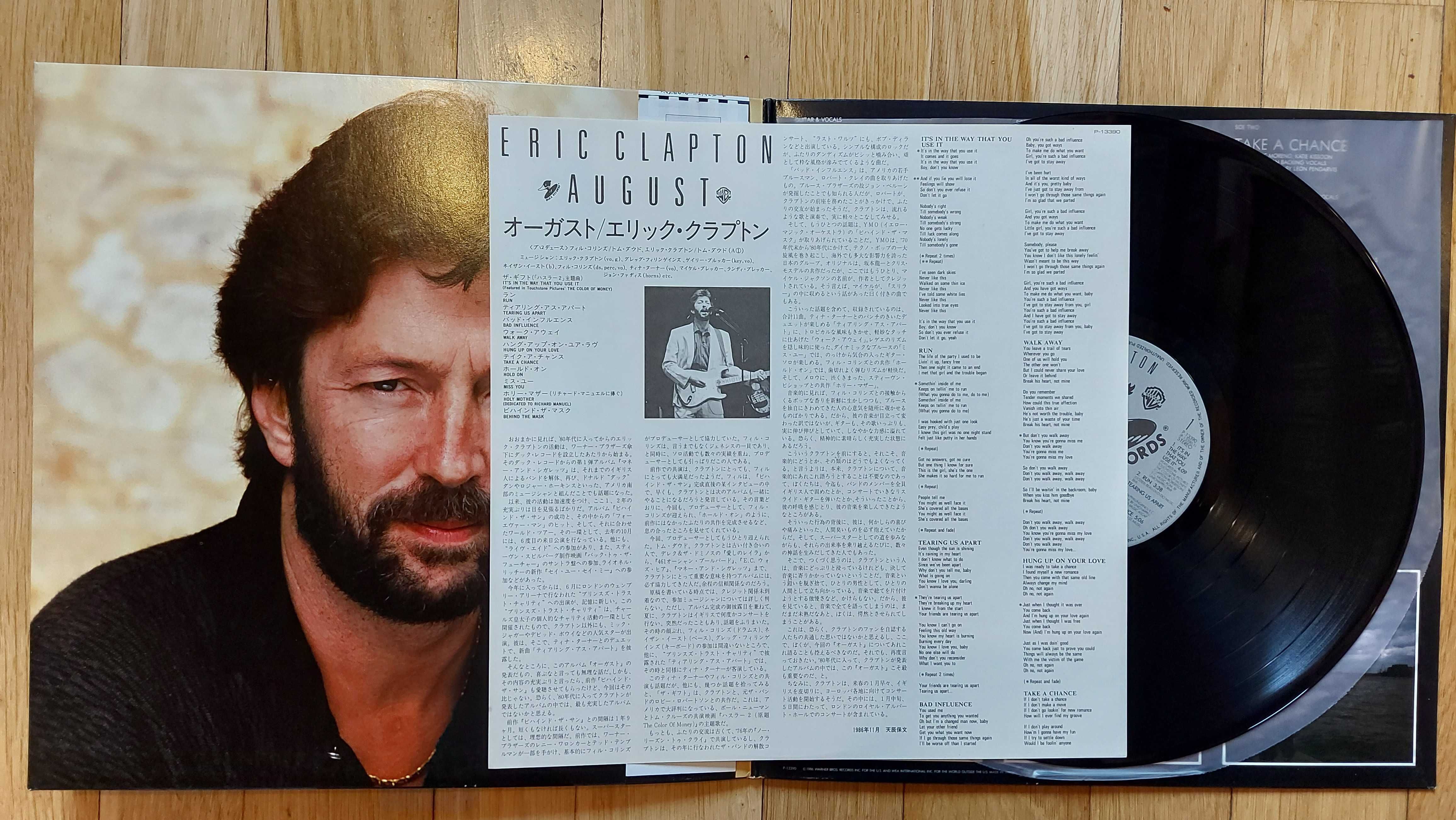 Eric Clapton, August, Japan, 21 Dec 1986, (NM/NM)  + inne tytuły