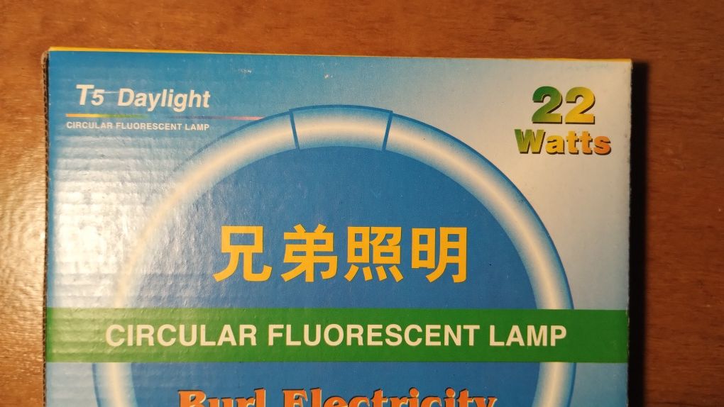 Okrągła żarówka Circular Fluorescent Lamp 22 watts