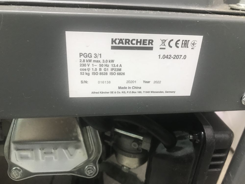 Генератор бензиновий Karcher