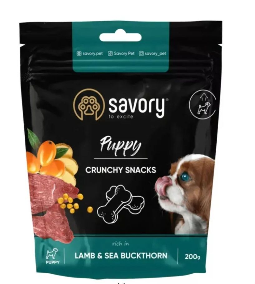 Savory,смаколики/ласощі 2шт + пошуковий килимок! Шлея,повідок та інше
