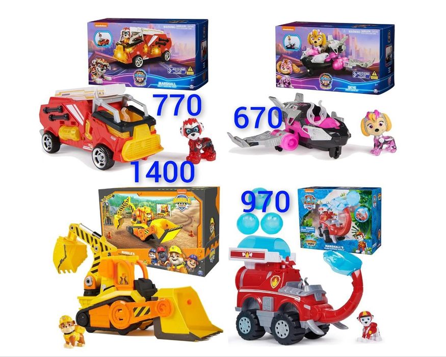 Ігровий набір PAW Patrol пожежна машина та бульдозер , Мегакіно Скай