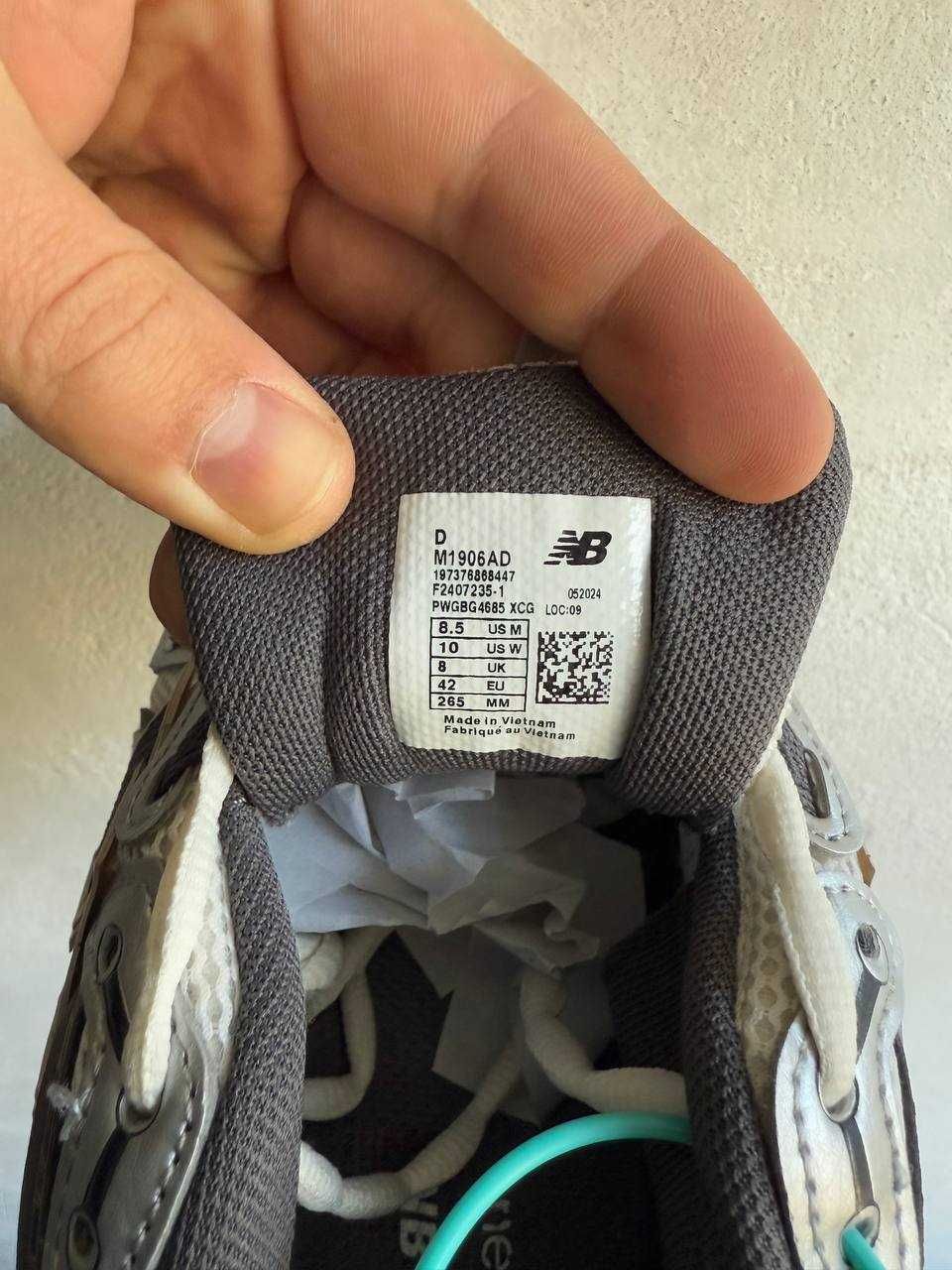 ‼️ Кросівки New Balance 1906A Silver Gold