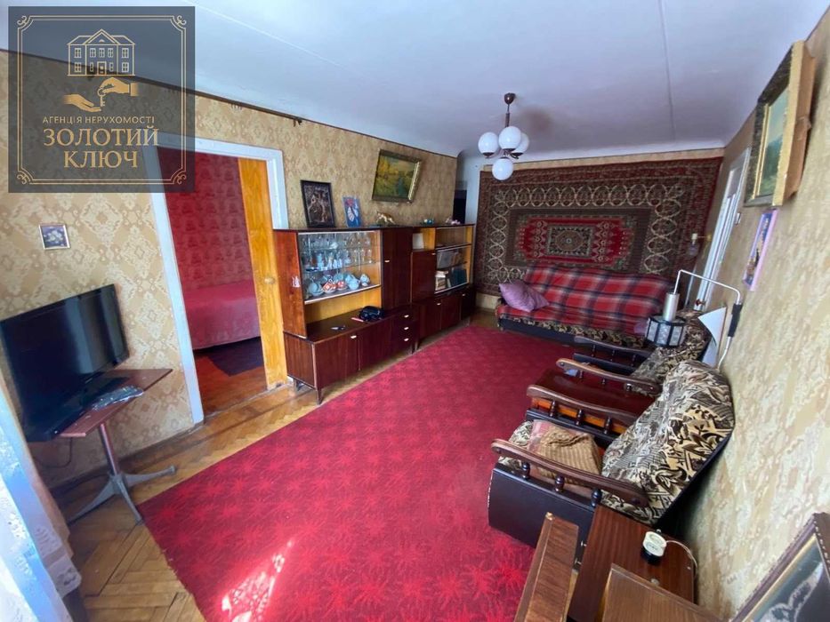 Продажа 3-комнатной квартиры в Кропивницком