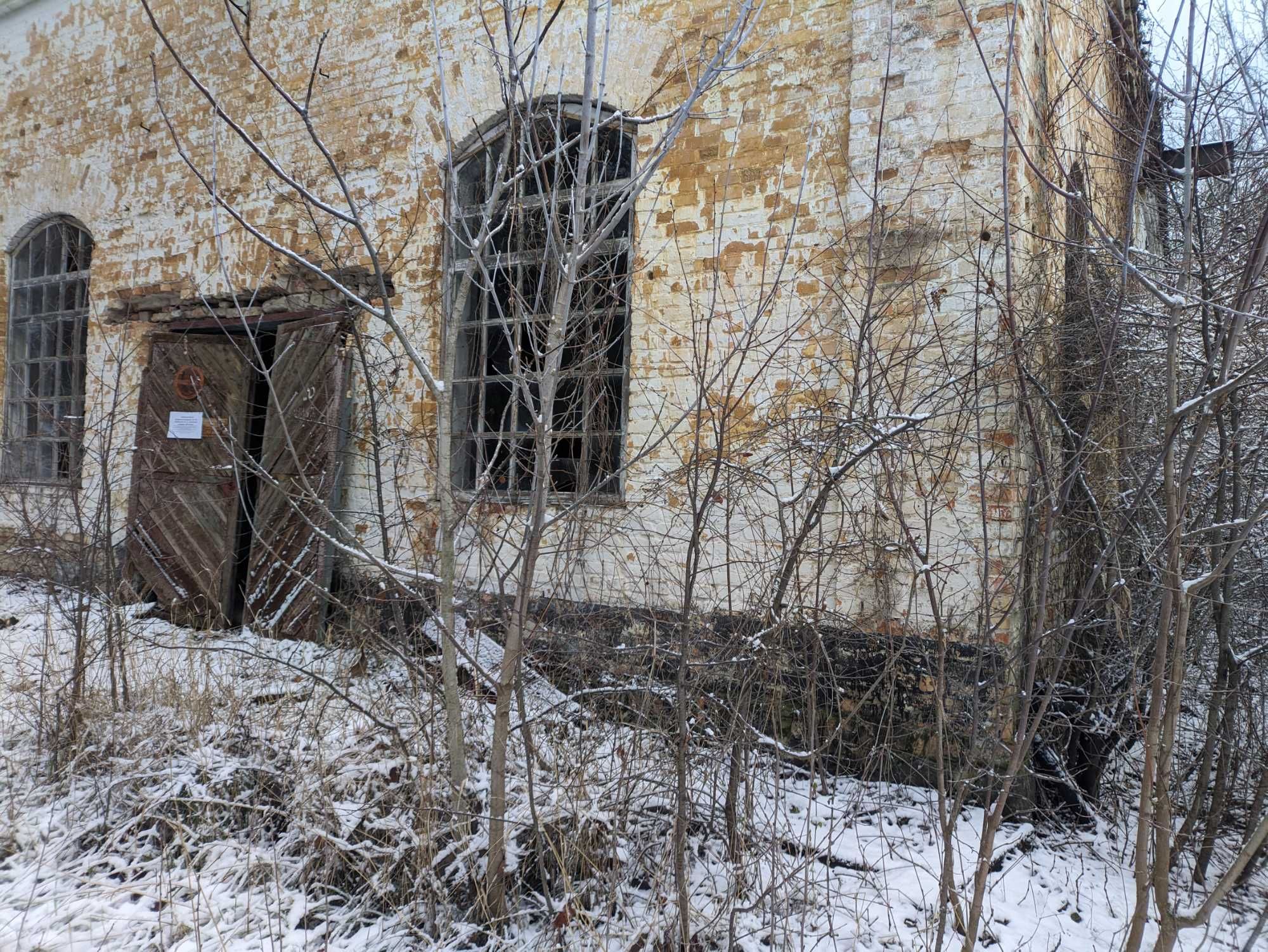 Нежитлова будівля електроцех "Н". Загальна площа (кв.м): 265.4,