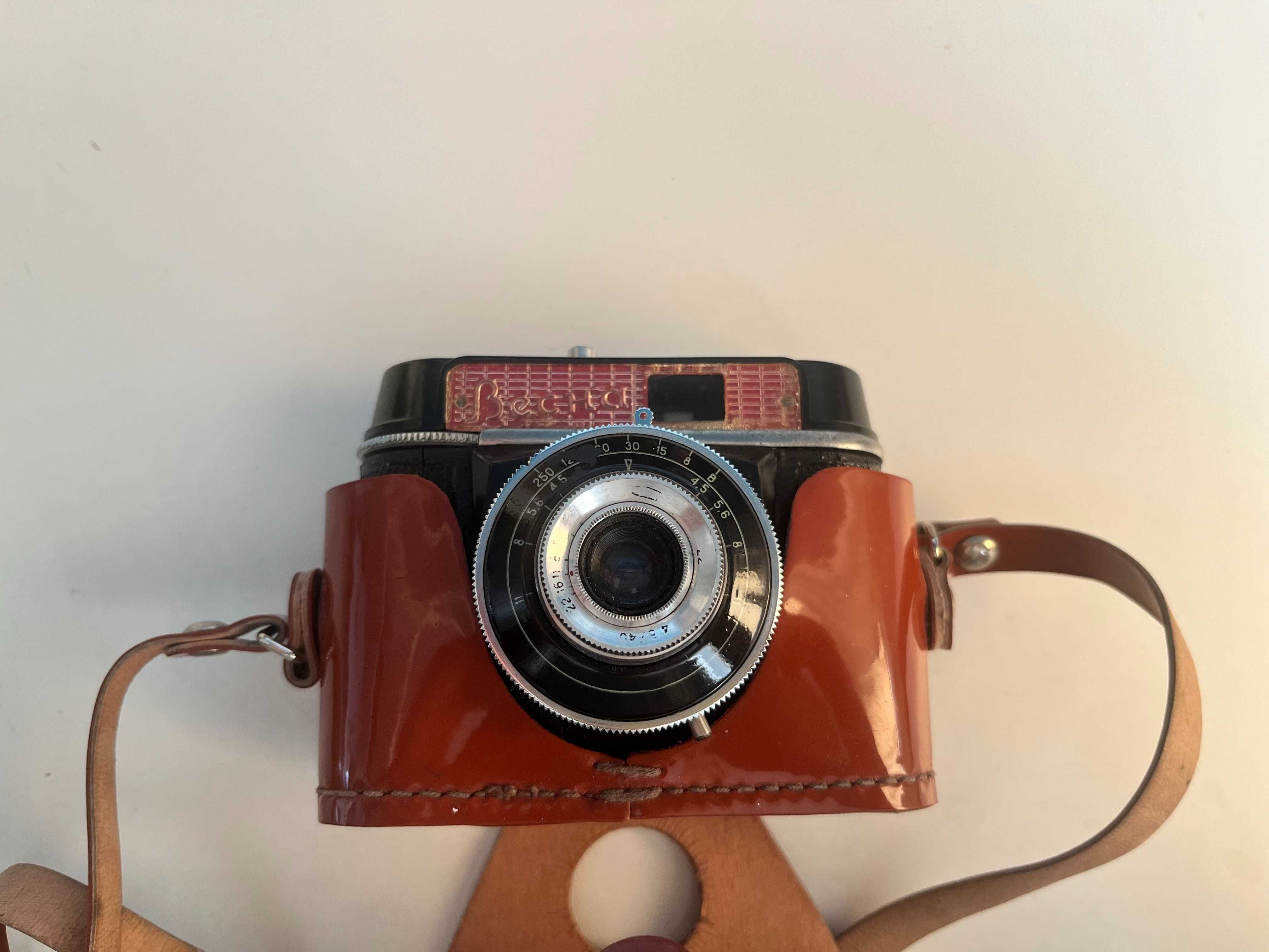 Aparat fotograficzny analogowy BECHA