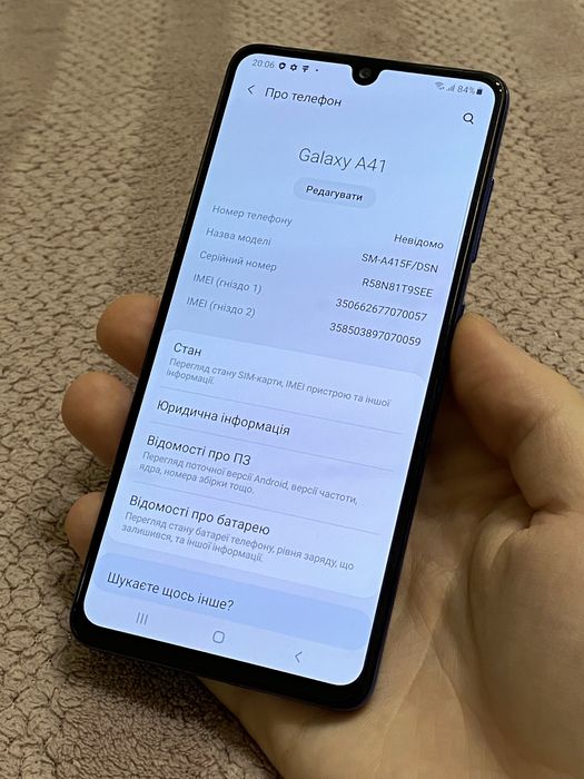 Хороший Телефон Samsung Galaxy A41 4/64gb NFC #44 (В оригіналі)