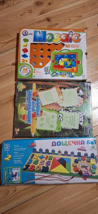 Розвивашки для малюка, сортери, мозаїка..якісне
