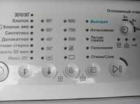 Запчастини для пральної машини Zanussi Lindo 100