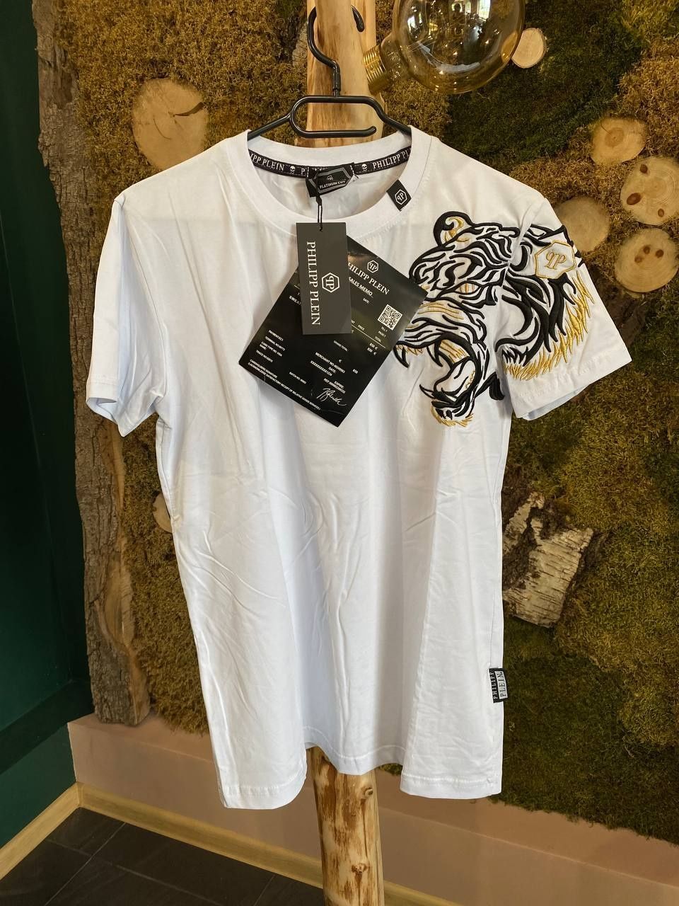 Philipp Plein koszulka biała