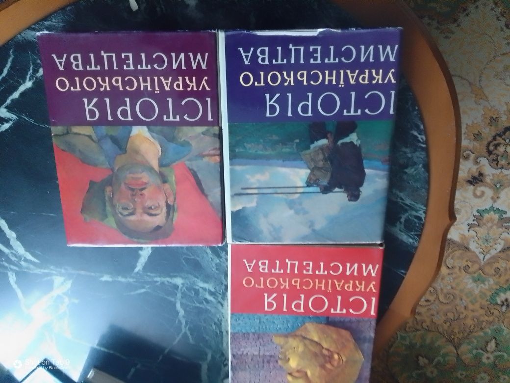 Історія українського мистецтва у 6 томах