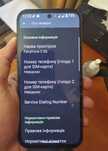 Продам Fairphone 5