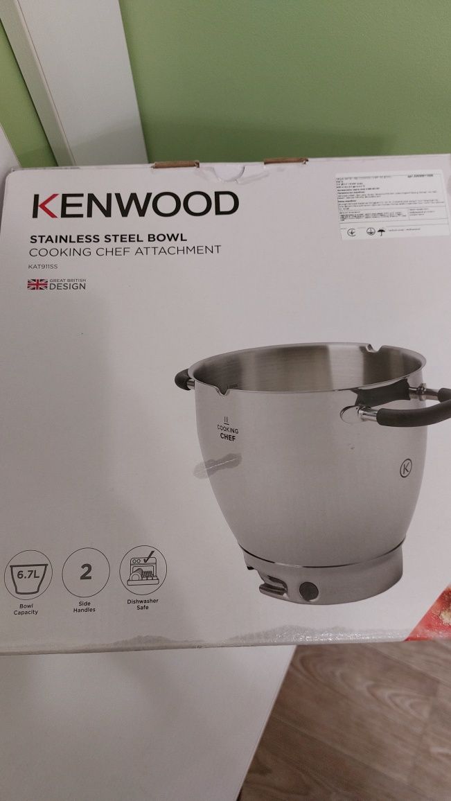 Металлическая чаша 6,7л для кухонной машины Kenwood Cooking Chef