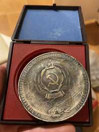 Медаль на відзнаку 60річчя проголошення радянської влади на Україні