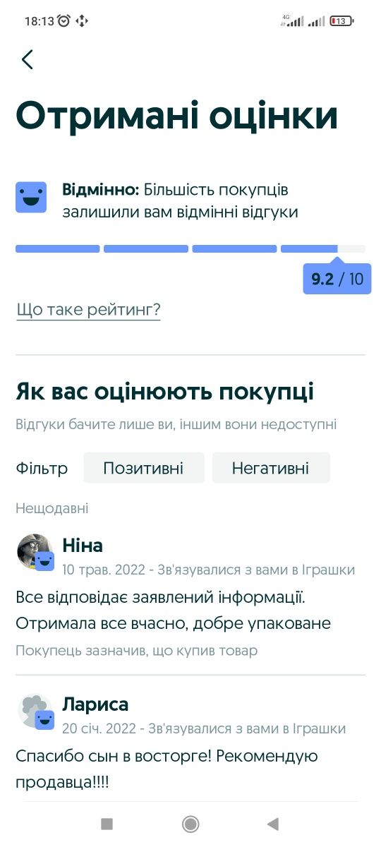 Подарок мальчику Игрушечные ножи КС ГО деревянный нож Бабочка Градиент