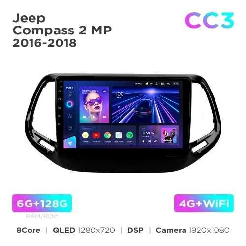 Штатна магнітола Teyes CC3 4+32 Gb Jeep Compass 2 MP 2016-2018