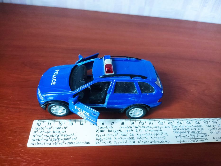 Металлические машины