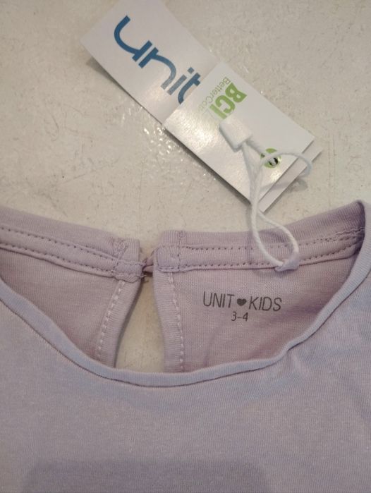 T-shirt Lilás Nova da Unit Kids
