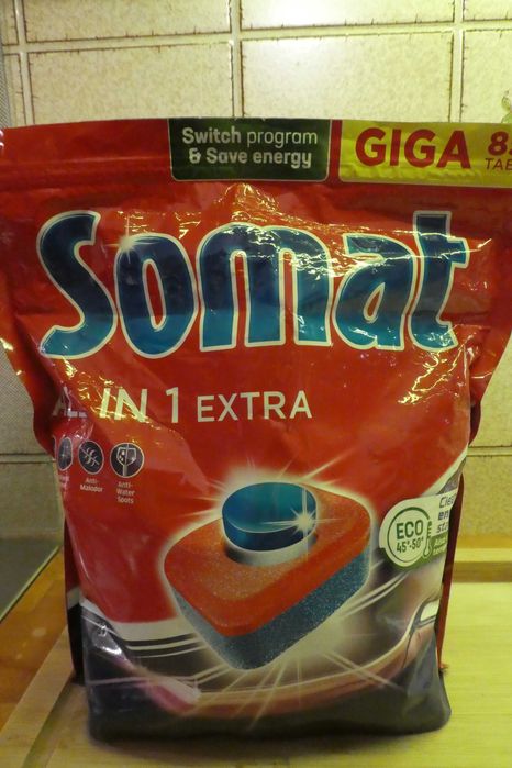 Tabletki do zmywarki Somat all in one Extra - 102 sztuki