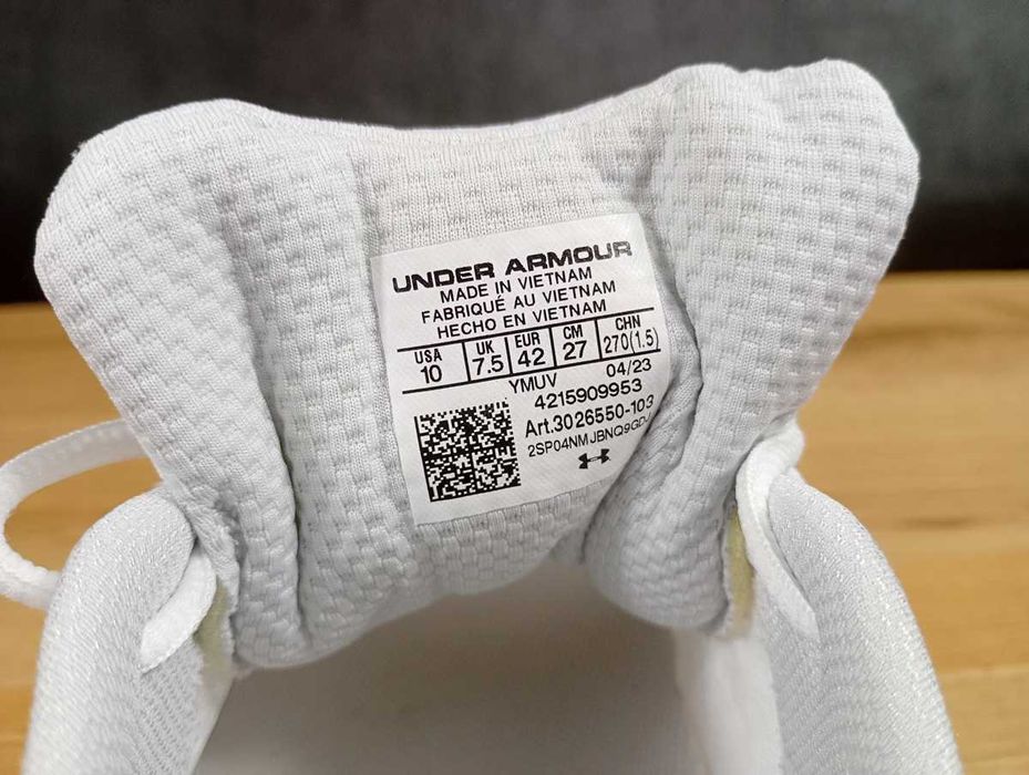 Buty do biegania UNDER ARMOUR UA HOVR INFINITE 5, rozmiar 42