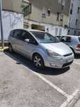Vendo Ford S-Max