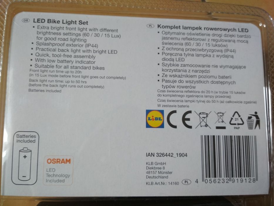 Фонарь для велосипеда CRIVIT® ГЕРМАНИЯ вело фара ліхтар OSRAM LED