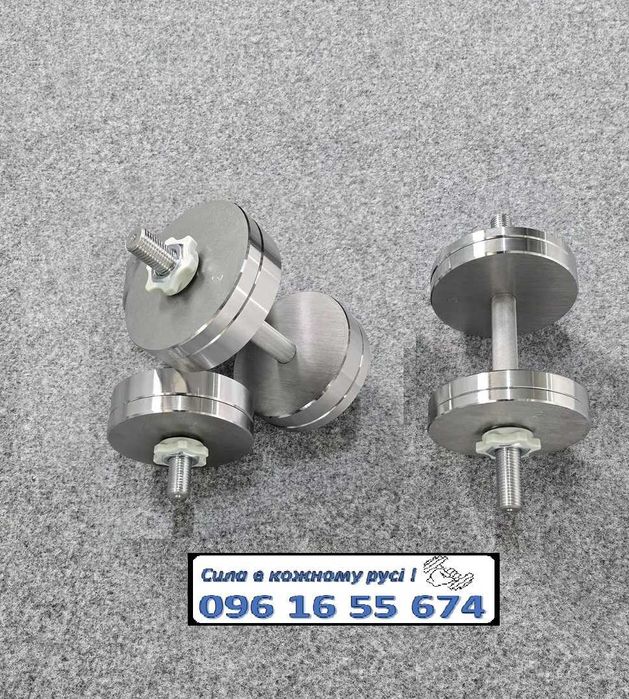 Т82 Металеві гантелі Пара 2 по 18 кг Metal color Композитні дискові