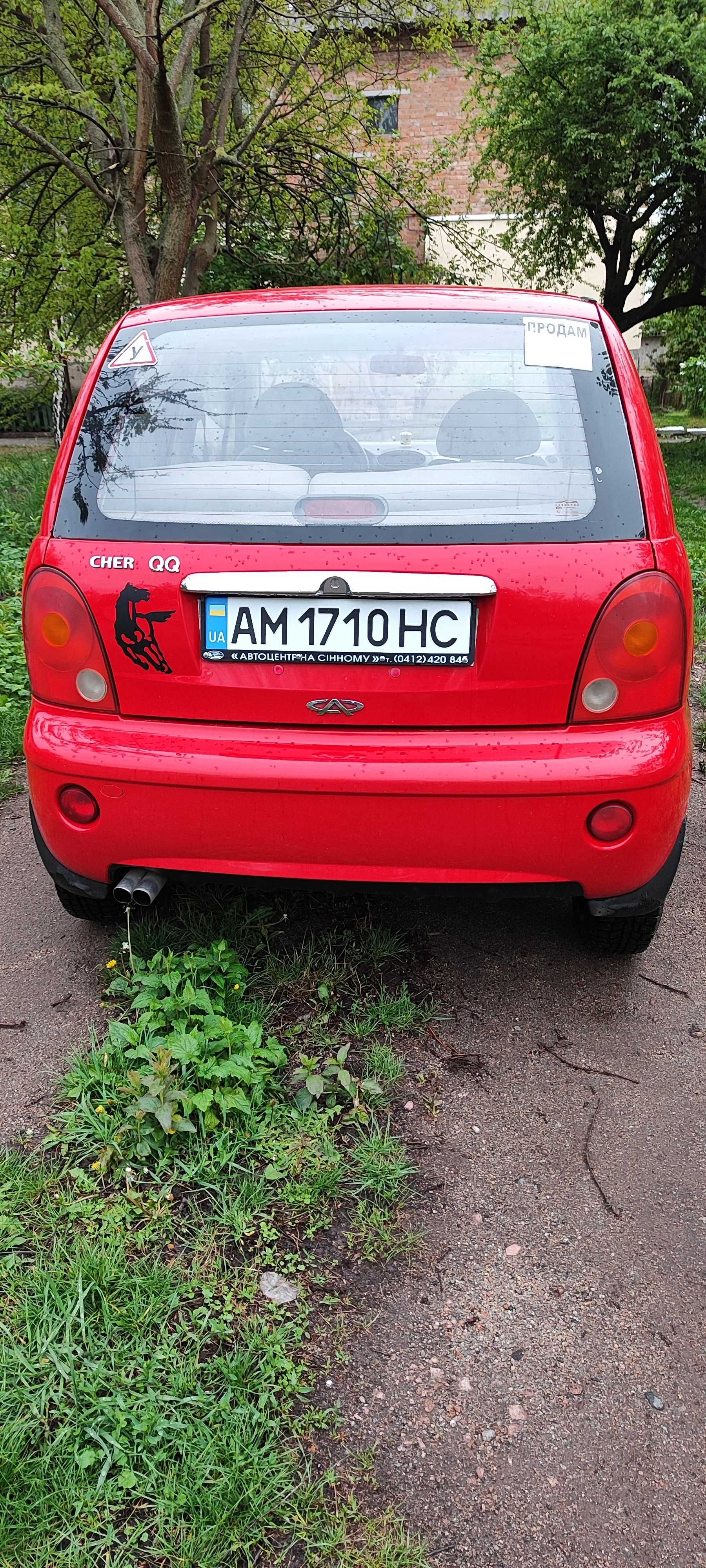 Авто Chery QQ 2008р