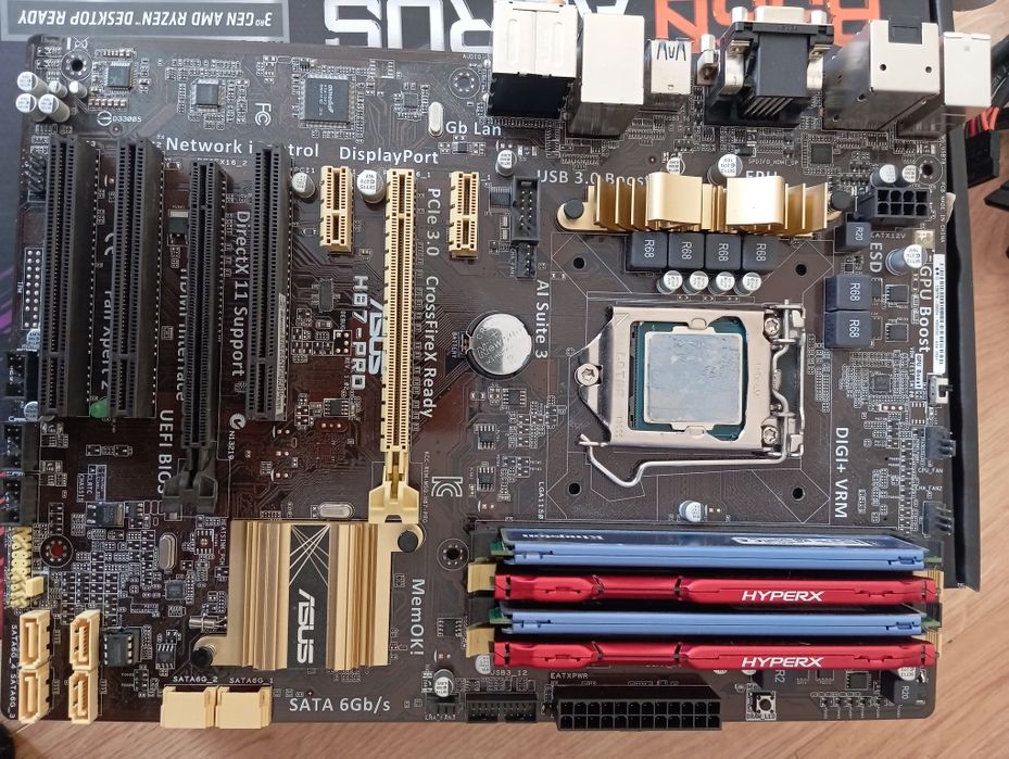 Ігровий компютер