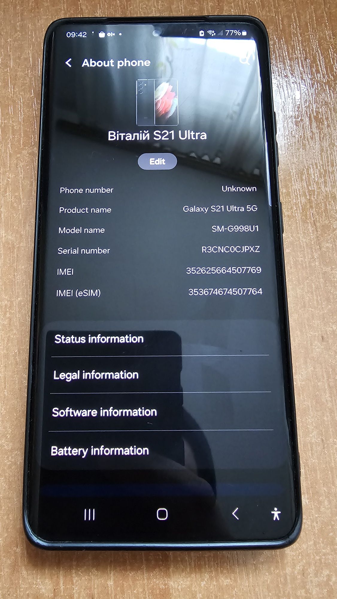 Samsung s21 ultra 12/128 snapdragon 888