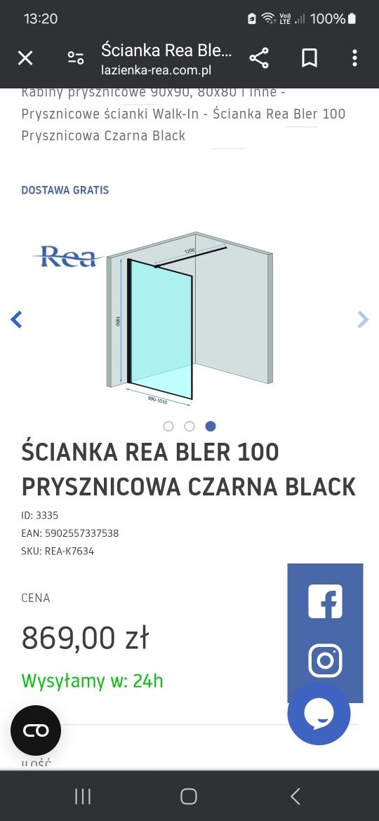 Szyba prysznicowa Rea