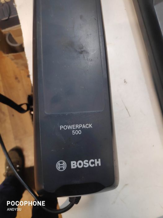 Używana Bateria Bosch powerpack 500 na ramę.