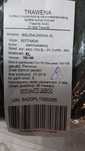 Bielizna Zimowa Mon wz. 507T rozmiar XL