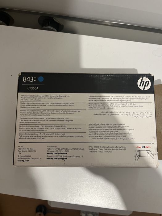 Струменевий картридж HP 843C PageWide XL блакитного (Cyan) кольору.