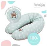 Подушка для беременных и кормления Papaella 30х170 см Корона Мятно-беж