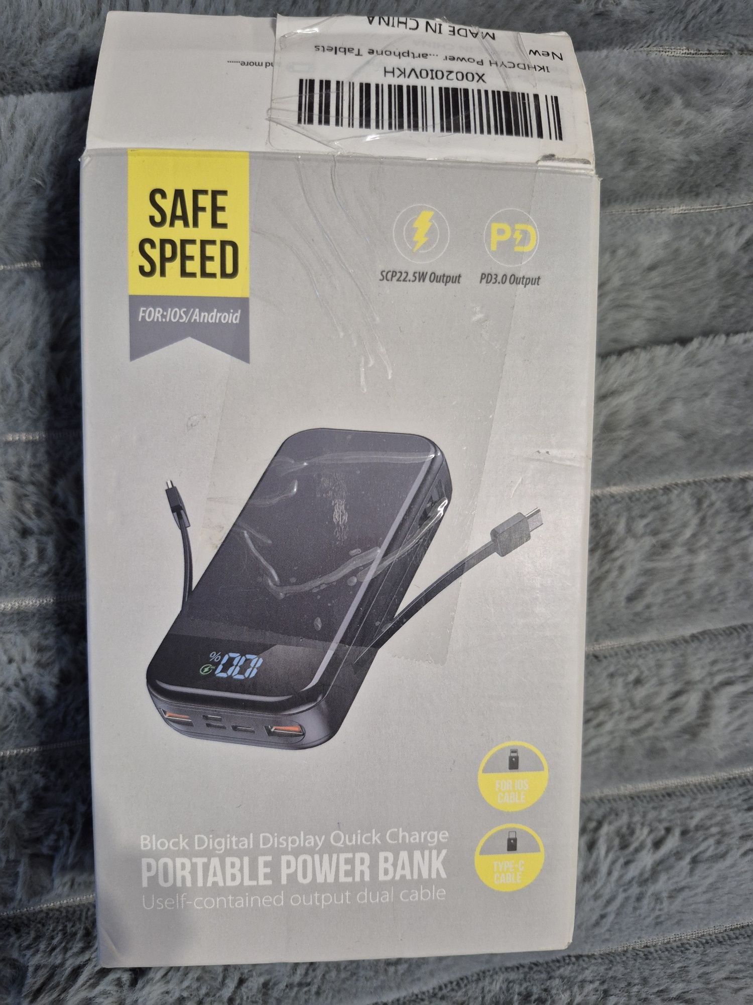 Power bank 27000 mA/год, 22,5W з кабелями