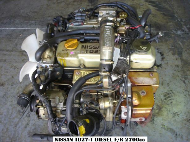 Turbo Nissan terrano 2.7td 100cv