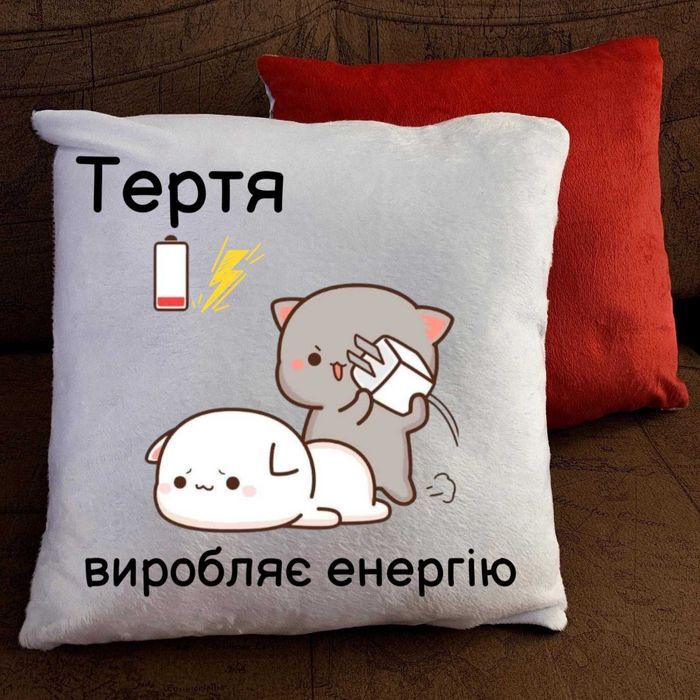 Робота онлайн на дому