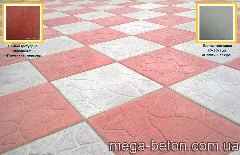 《 Дешева та Якісна 》Тротуарна плитка - Бруківка - Поребрик - Брусчатка