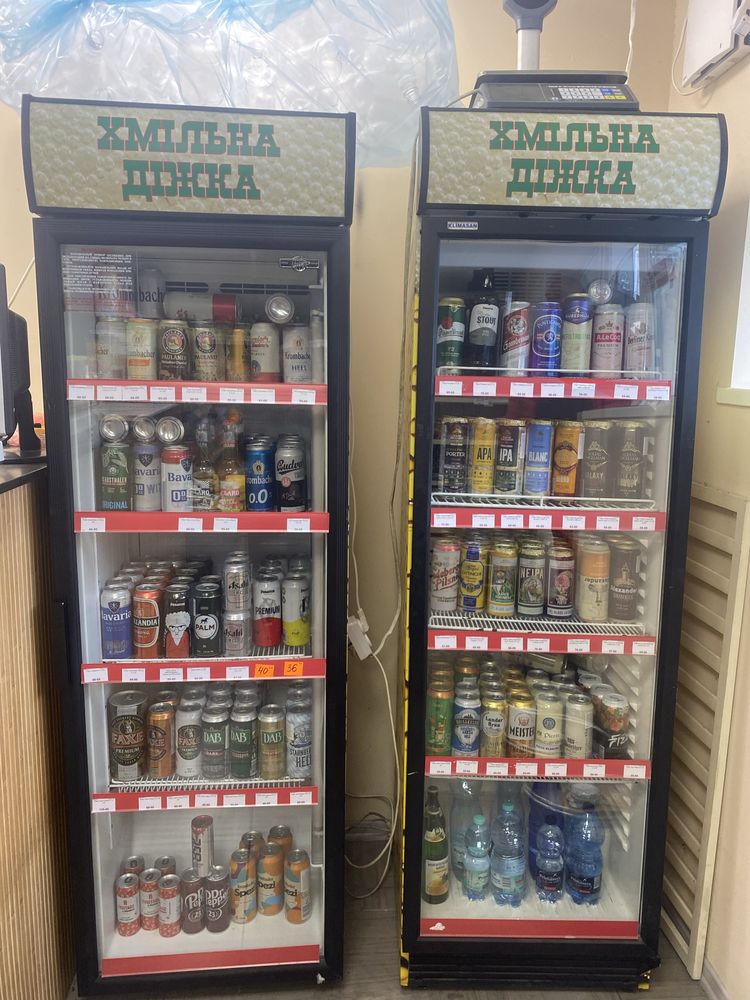 Магазин розливного пива