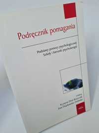 Podręcznik pomagania - Książka