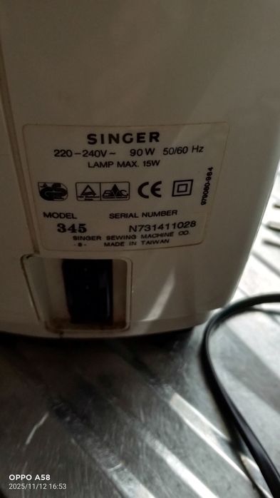 Maquina de costura Singer