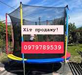 Батут дитячий  Fun Hit 140,  183см 252см 312см 374см