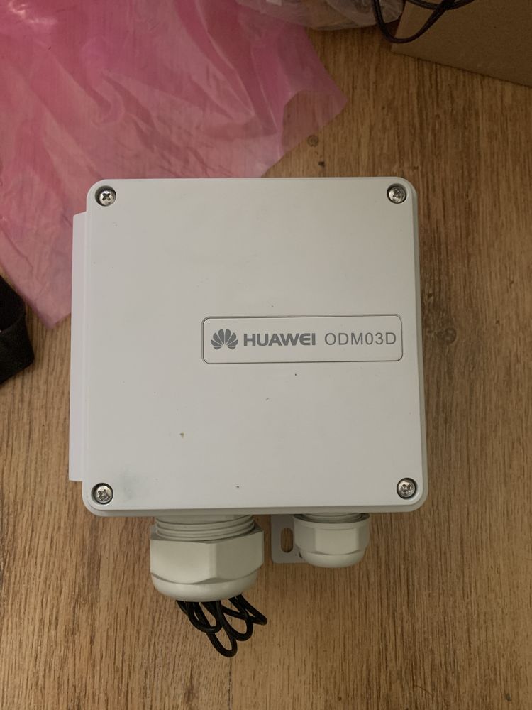 Huawei ODM03D skrzynka dystrybucyjna zewnętrzna IP65 obudowa telekomun