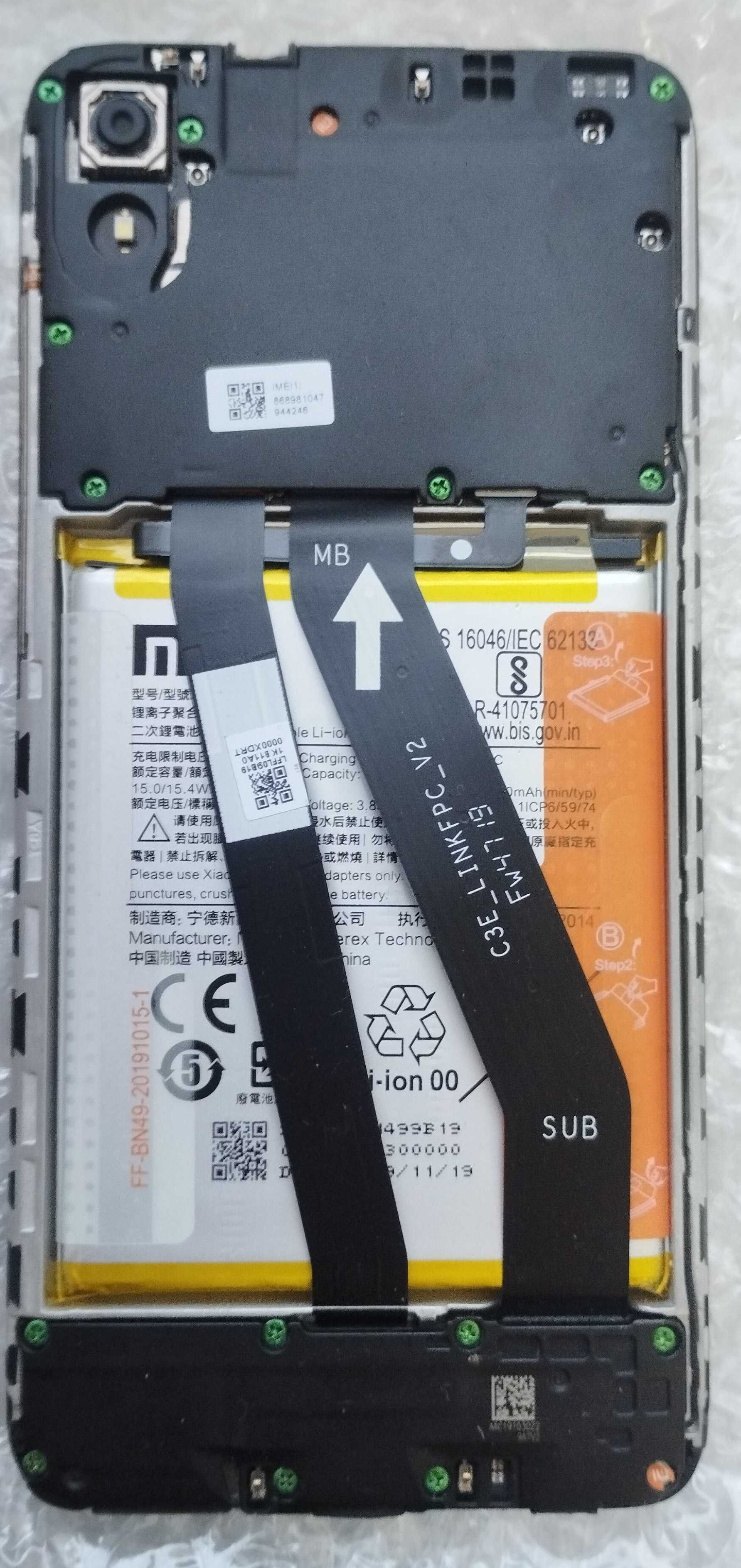 НЕРОБОЧИЙ! Смартфон Xiaomi Redmi 7A (на запчастини чи ремонт)
