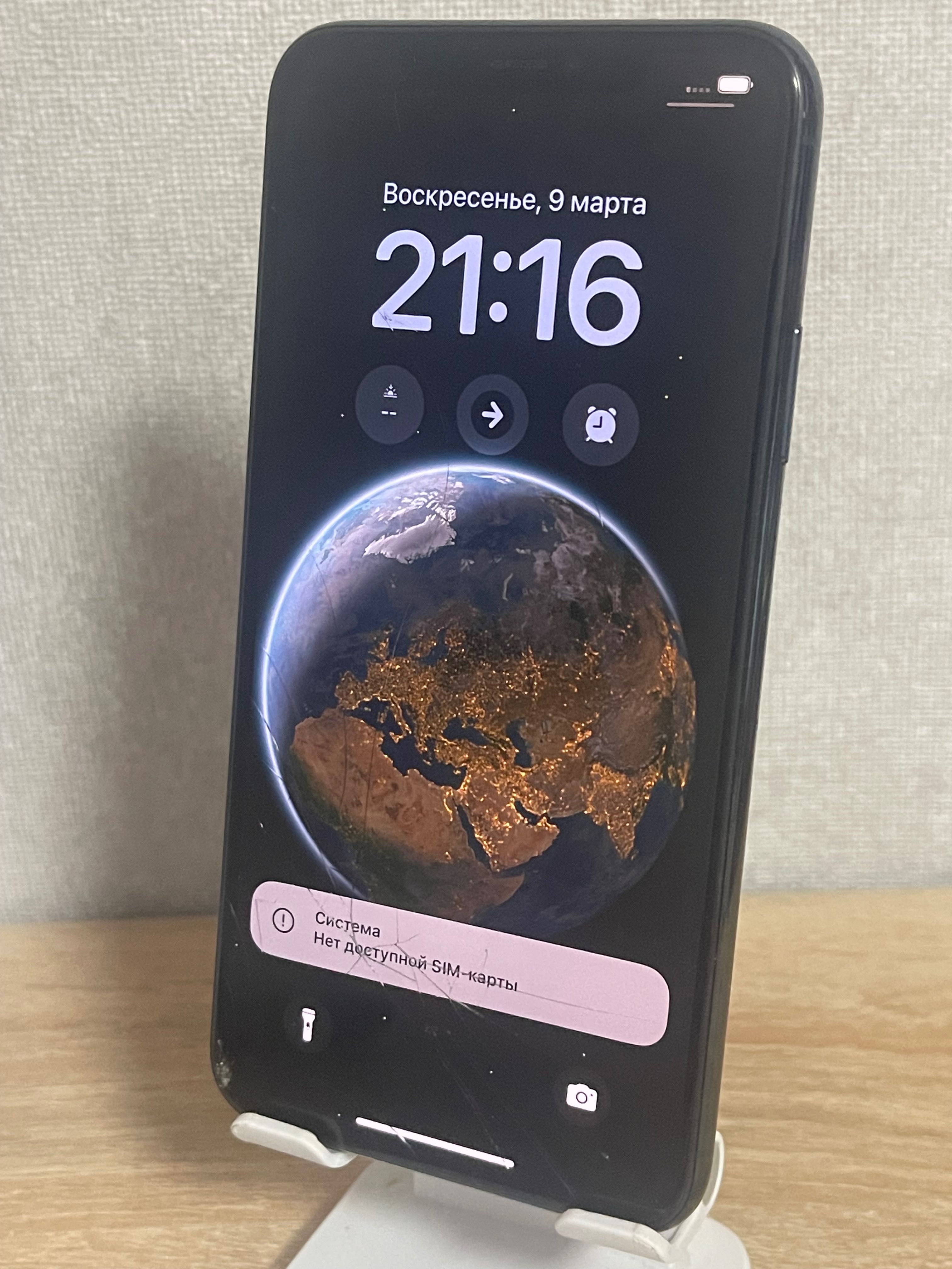iPhone 11 Pro Max  256 gb
