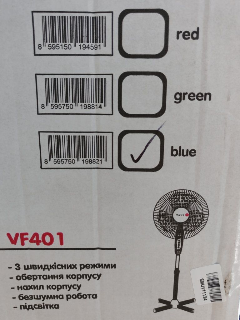 Вентилятор Vilgrand VF401